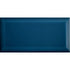 metro tiles zafiro gloss 200x100mm, Ceramic Tiles, Metro  Tiles, Wall Tiles, Blue Tiles, 2