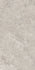 melrose himalaya grey 300x600mm tiles, Ceramic Tiles, Wall Tiles, Grey Tiles, 2