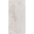 signature naza white tiles 1200x600mm, Floor Tiles, Porcelain Tiles, Wall Tiles, White Tiles, 2